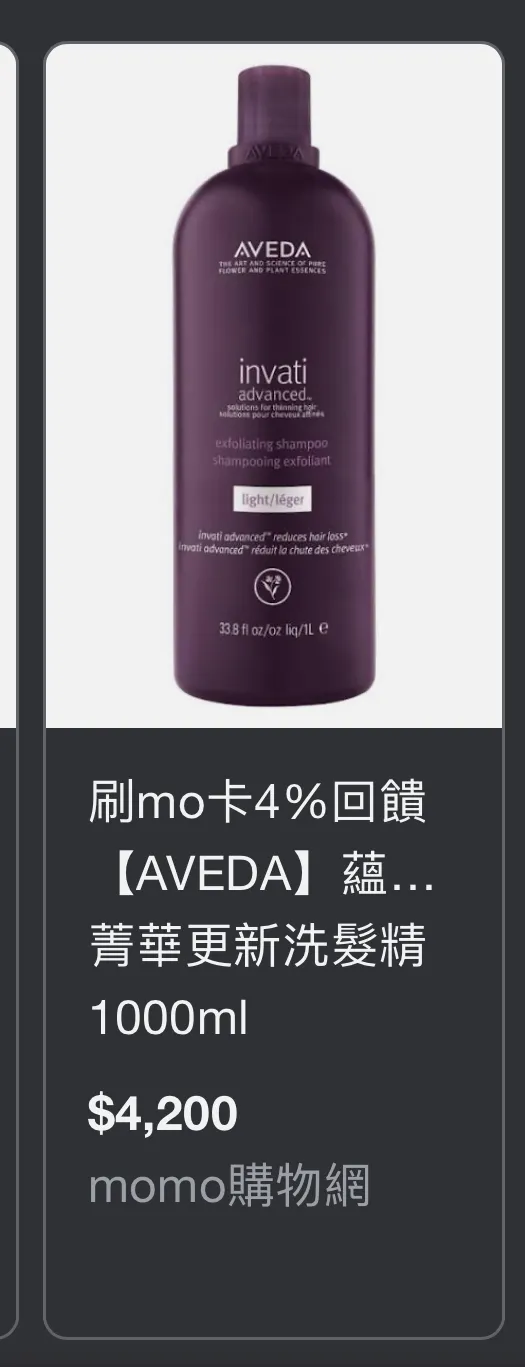 圖片截至谷歌搜尋