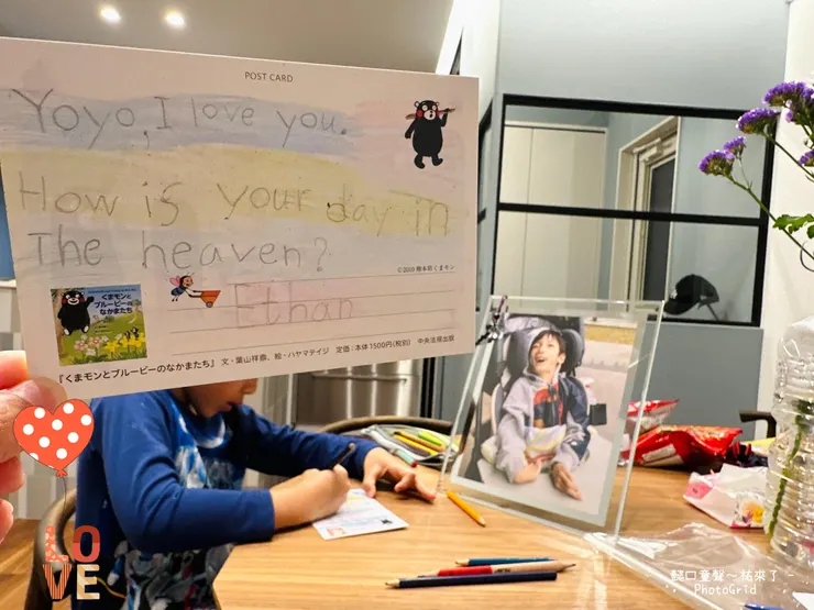 在日本寫張明信片寄回臺灣不難