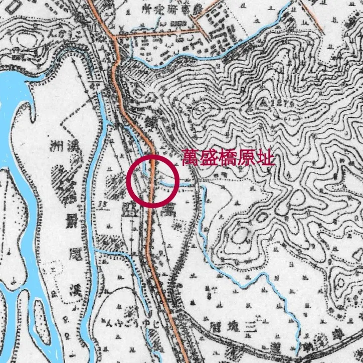 1921年地形圖，萬盛橋原址