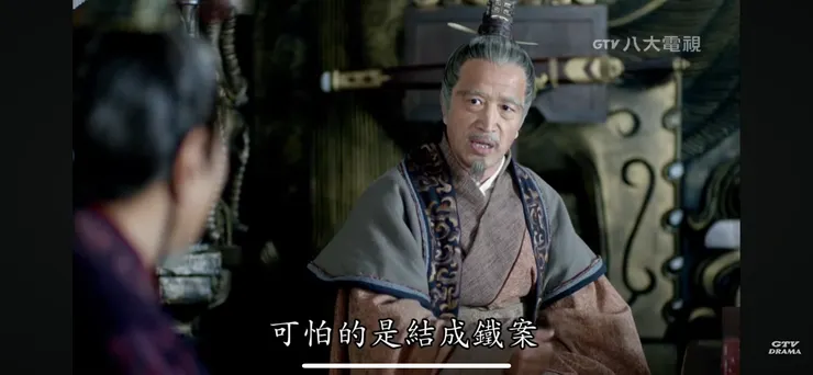 圖片取自《琅琊榜》