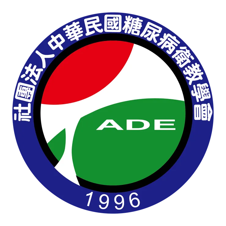 中華民國糖尿病衛教學會 關心您的骨骼健康
