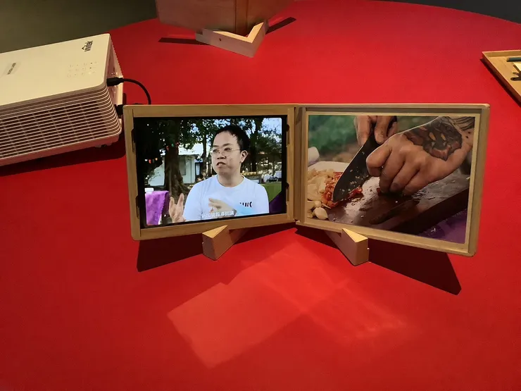 《什麼叫味道—食物與遷徒的故事》食物是文化交會的刻痕。