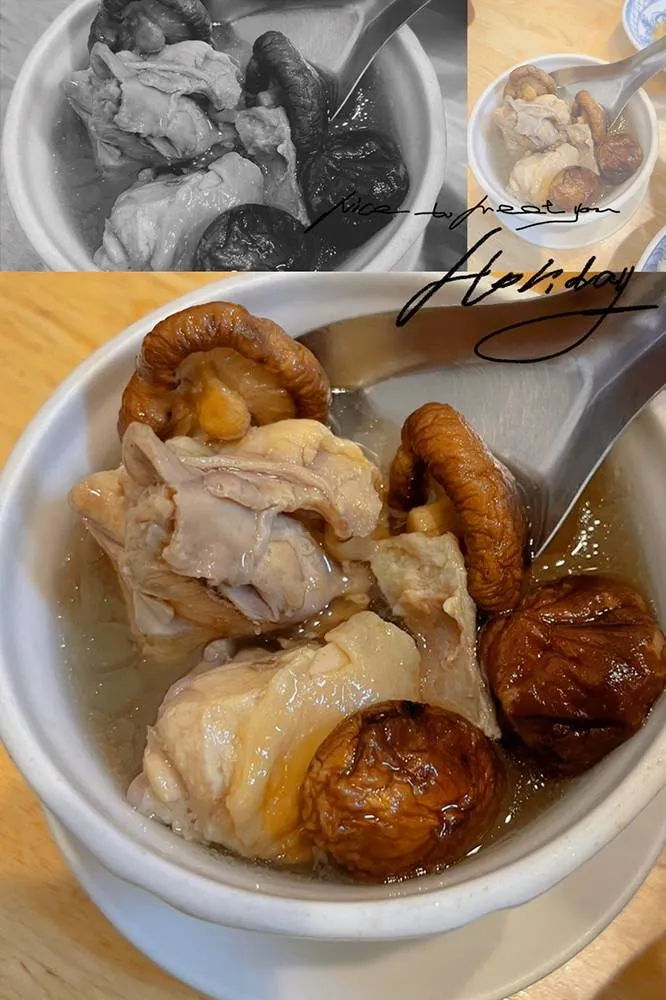 香菇雞湯$60元