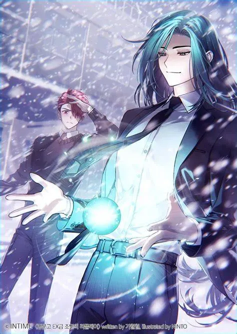 龍老師和他摯友（哈）