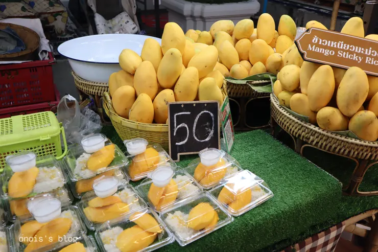 芒果糯米飯Khao Niew Mamuang