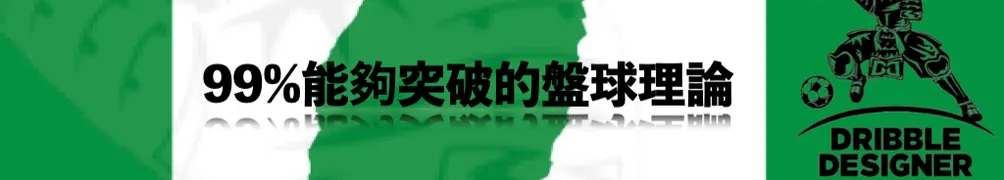 岡部将和的沙龍