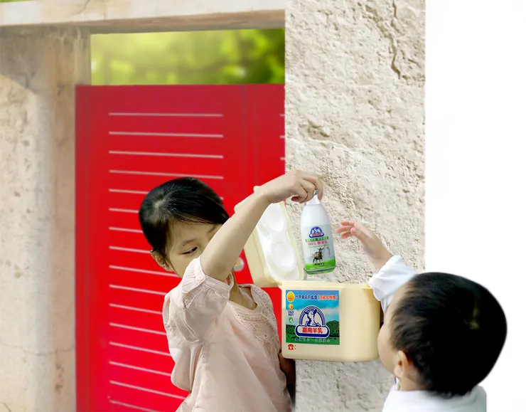 ▲「在家門口上的羊乳盒子」!嘉南羊乳是台灣家喻戶曉的羊乳品牌。(圖/業者提供)