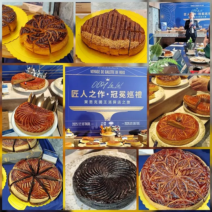 600329633_25942991845292812_4497769965443434705_n