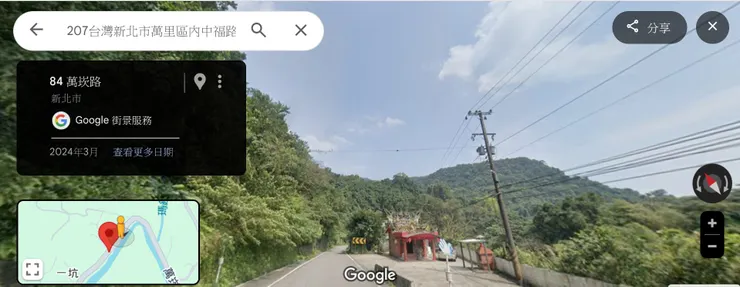 22萬里區中福路八八號走幾步就看到五福宮及八三八四八五建物