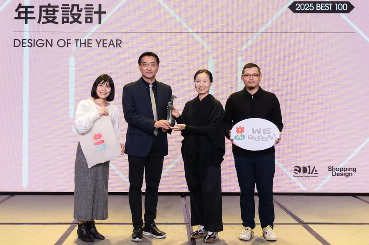 「小石花IP」榮獲 2025 Taiwan Design BEST100 年度設計頒獎典禮