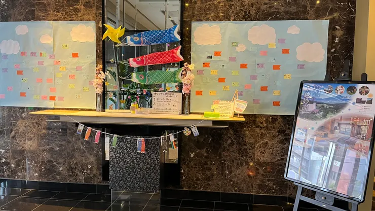 讓外國遊客能融入日本文化。