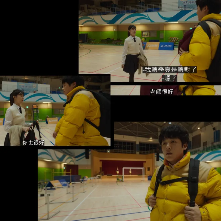 張喜秀先撩金奉皙。( Source : Disney +)