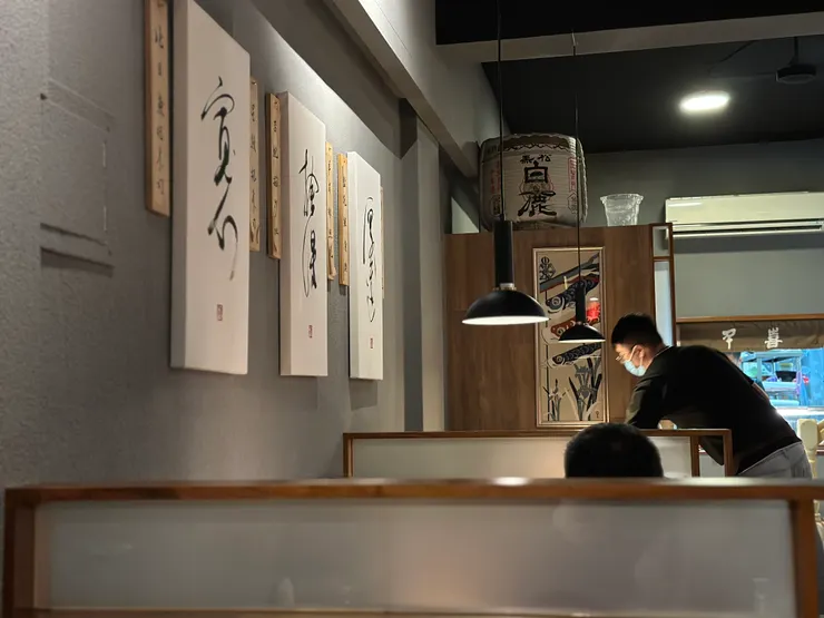 簡單溫暖的空間