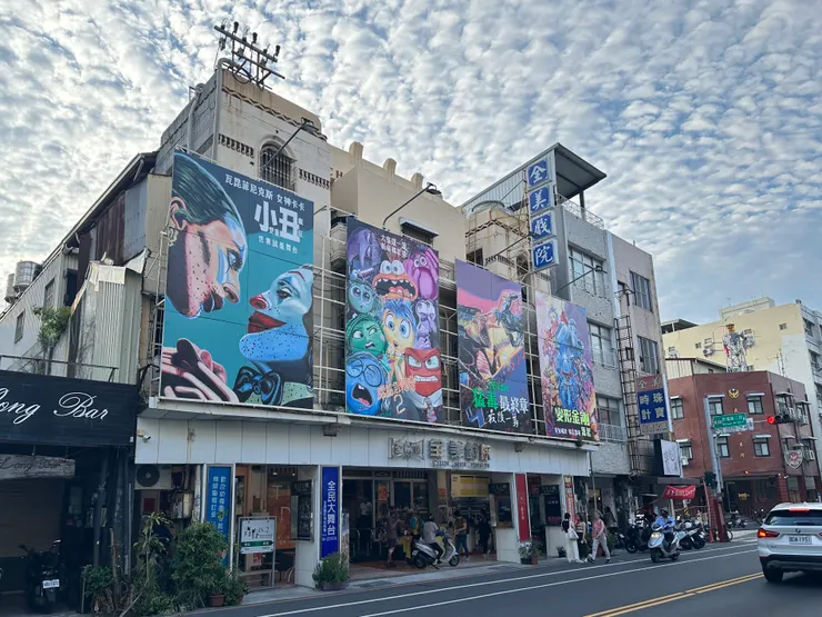 停留在某個時空的全美戲院