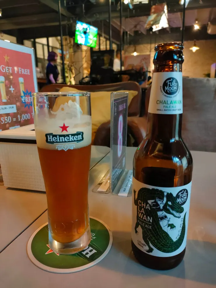 那天下午，我們喝了四瓶，這個是我的最愛！