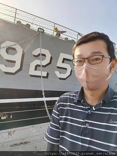 德陽軍艦博物館園區