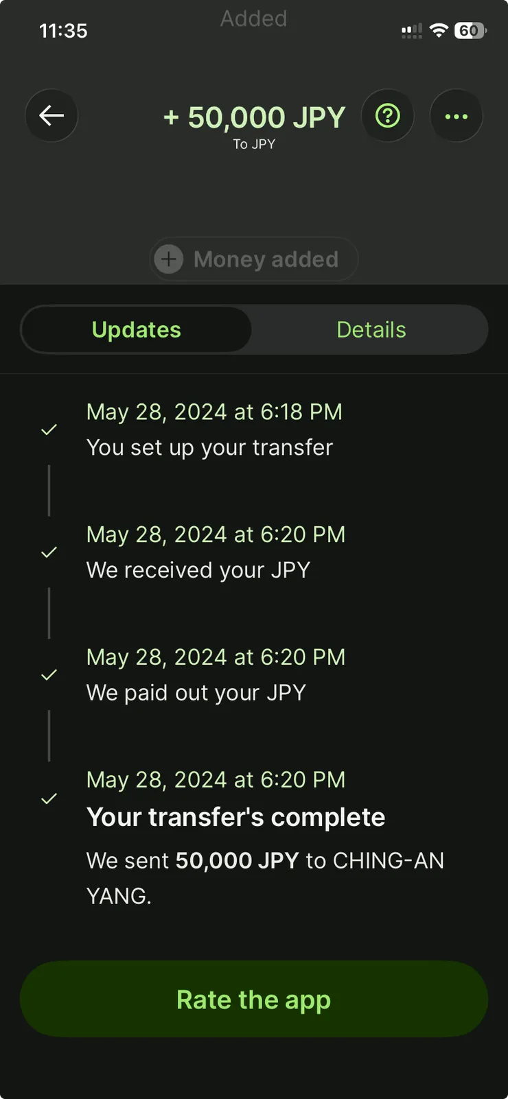 成功後會像這樣，不到幾分鐘你匯入的金額就會到 Wise 的日幣帳戶