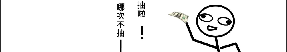 小麟卜卦的沙龍