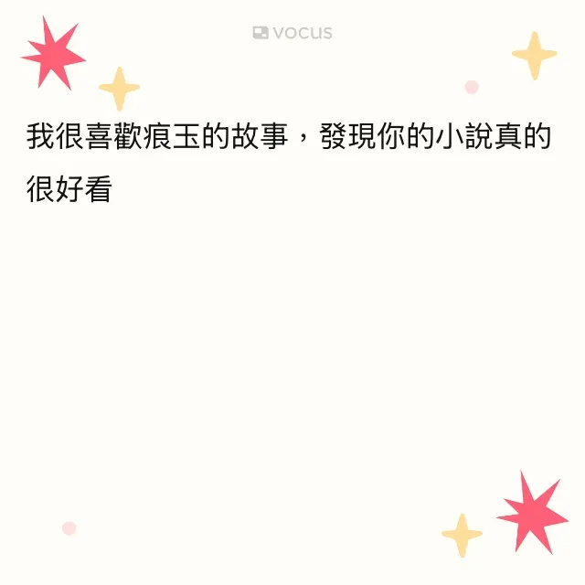 src