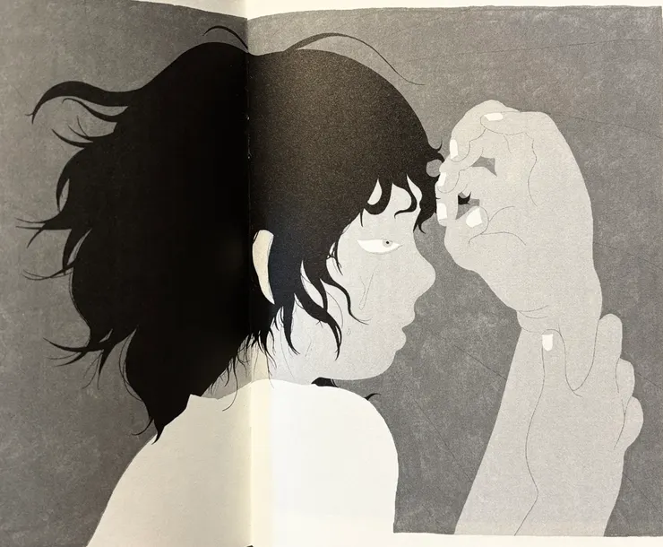 出自《無題》短篇集