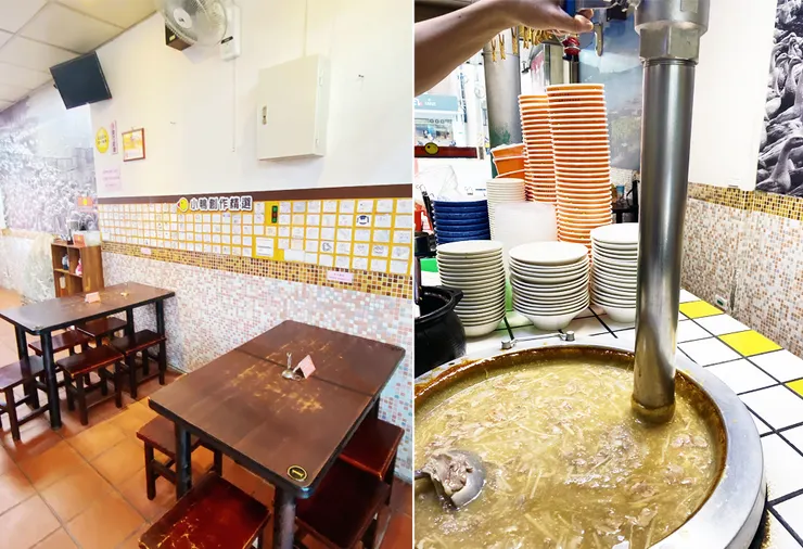 碧潭美食推薦│北鴨鴨肉羹-老字號隱藏版美食