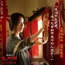 第二部的女主也成長了不少
