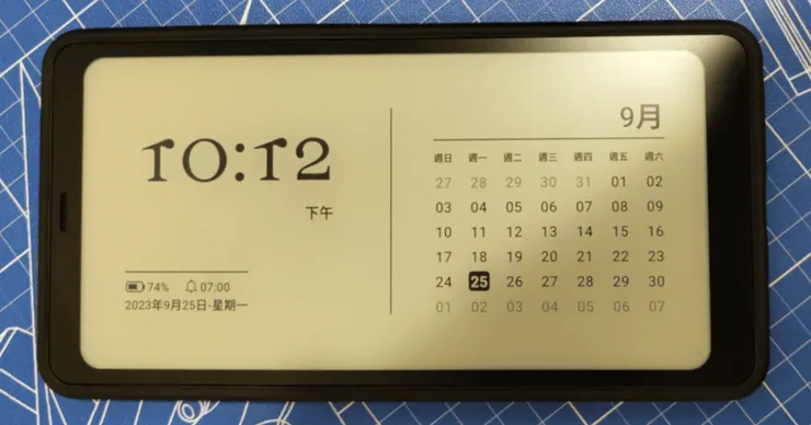 Palma可將日曆設定為鎖定螢幕,並可透國顯示的電池時間確認主機的充電情形