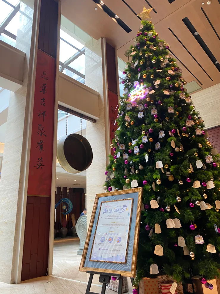 酒店大廳-聖誕樹已登場