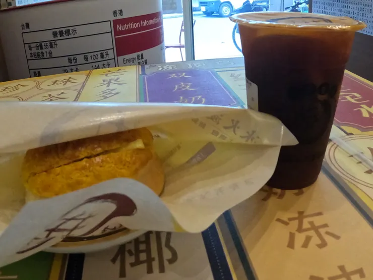 不用吃太多，有點飽足感隊上路更沒有負擔。