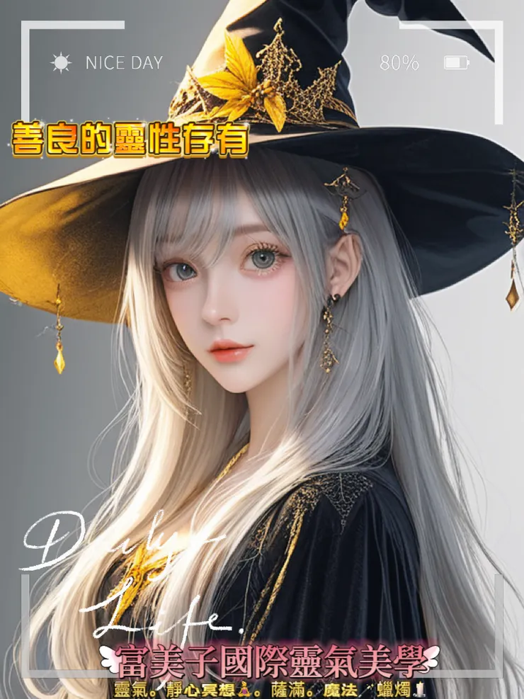 用A I製圖做了兩張圖片，格友們喜歡哪一張呢？