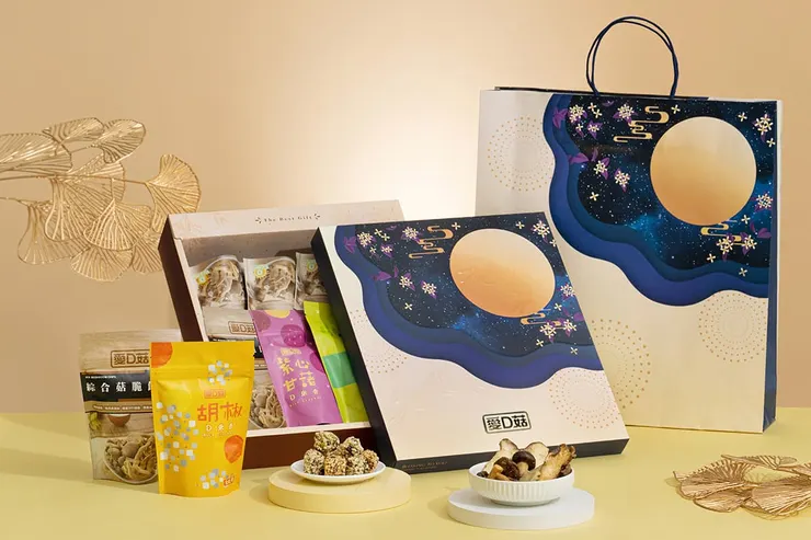 圖說：愛D菇讓中秋禮盒不僅美味，也更加注重健康。（圖/ 愛D菇）