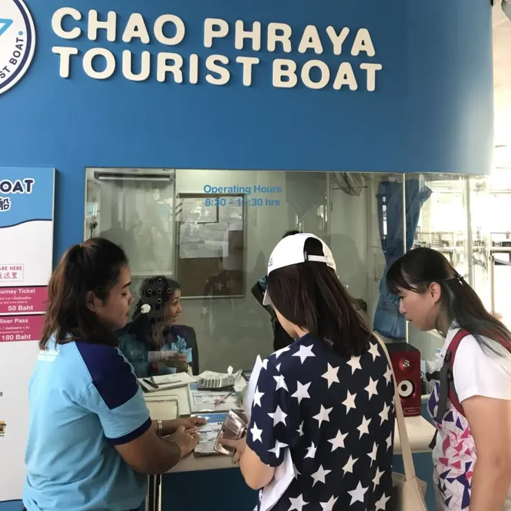 買船票搭船遊河