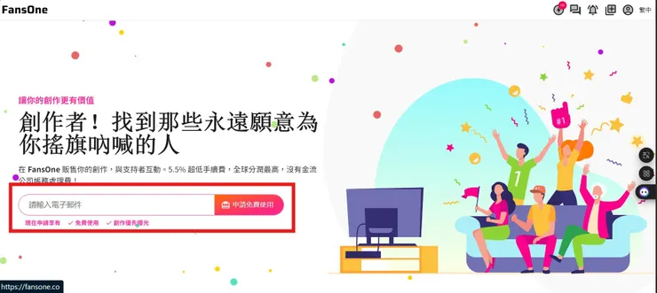 vocus｜新世代的創作平台