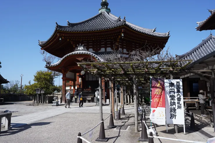 西國第九番-福興寺(南円堂)  本尊：不空羂索觀音