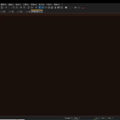 不好說，不說了的沙龍