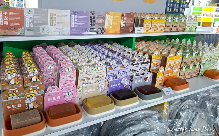 ▲嘉義「好想兔海洋探險島」親子樂園/圖片來源：Betty's Jump Diary