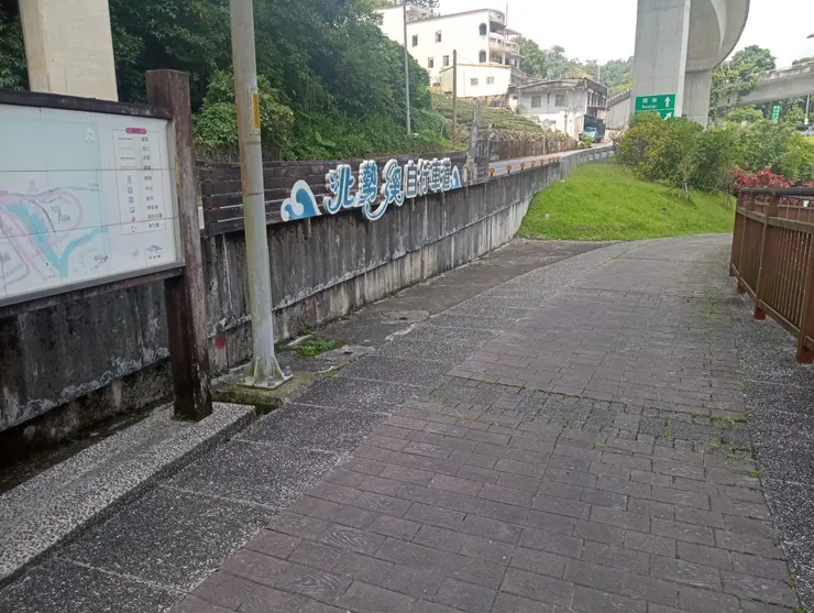 北勢溪自行車道起點