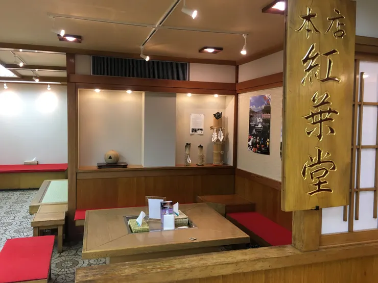 店內位置非常多，值得在此停留好好品嚐