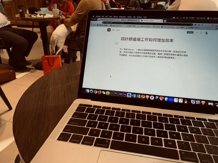 vocus|新世代的創作平台