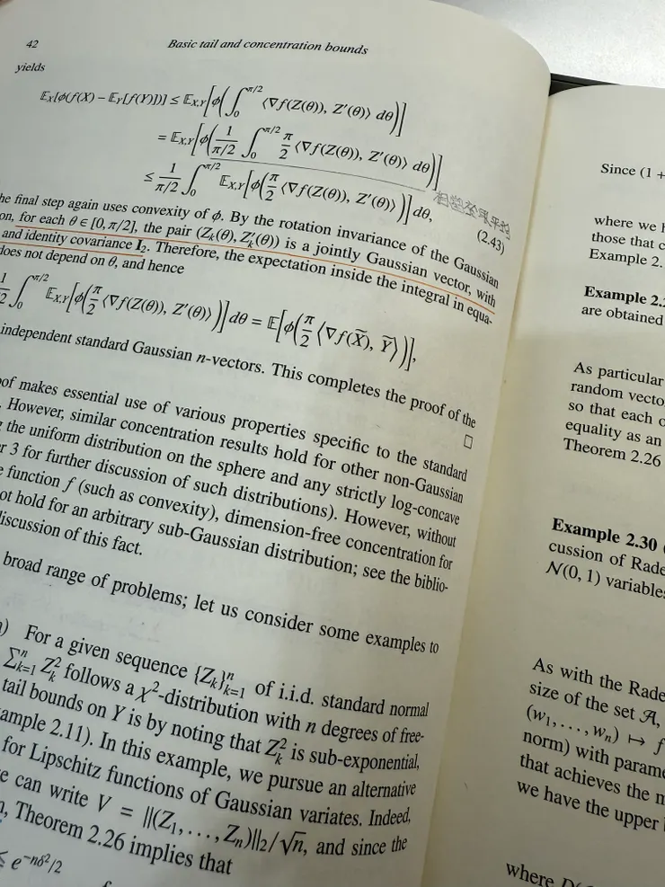 2025/09/11 看書進度