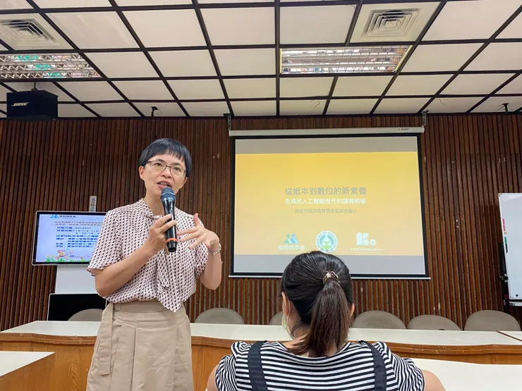 老師的用字遣辭精準，聲情也很療癒❤️