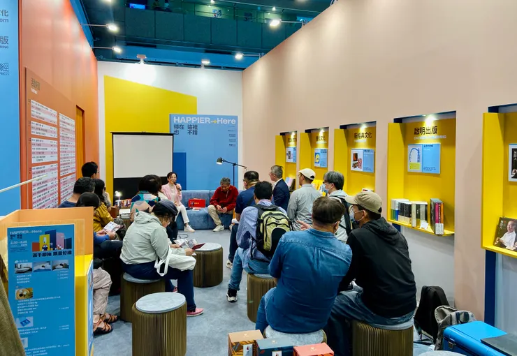 ▲ 講座前一天勘景的照片