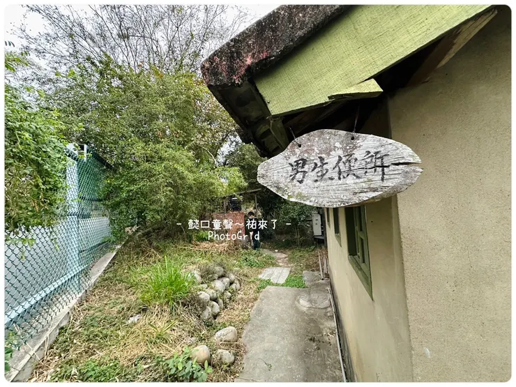 男廁在女廁後方