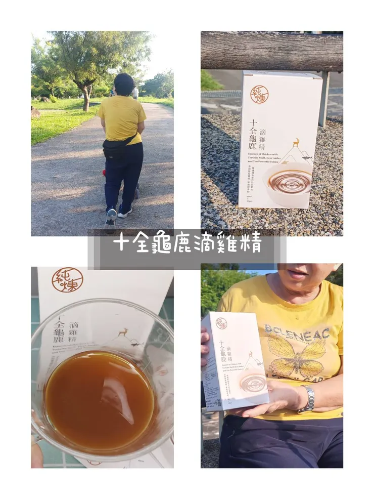 P.S. 媽媽比較低調~所以有交代不露臉嘿:P