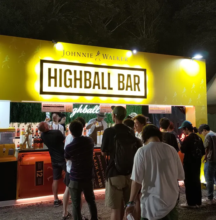 威士忌大牌的Highball，其實還有其他酒廠的攤位，一整場音樂祭就無酒不歡啊！
