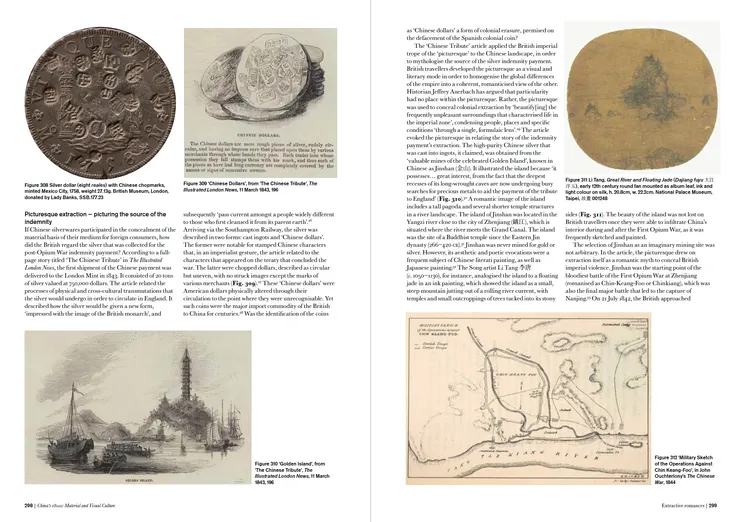 圖片來源：British Museum, China’s 1800s: Material and Visual Culture.