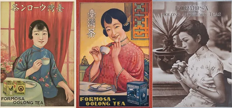 日治時期臺灣茶外銷市場的廣告海報。(圖片來源：國立臺灣歷史博物館)