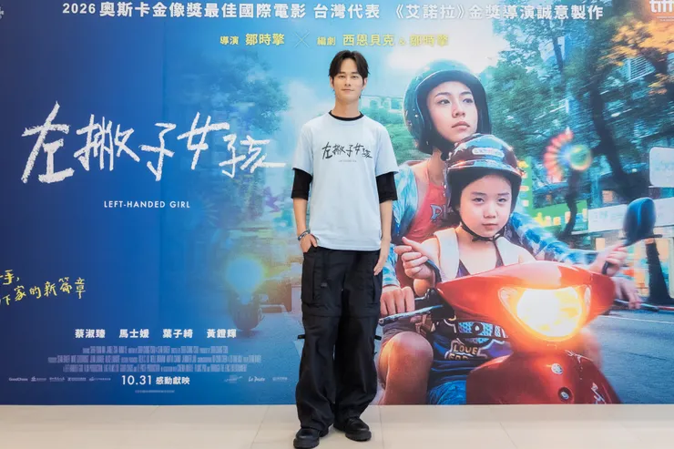 (照片提供:光年映畫)