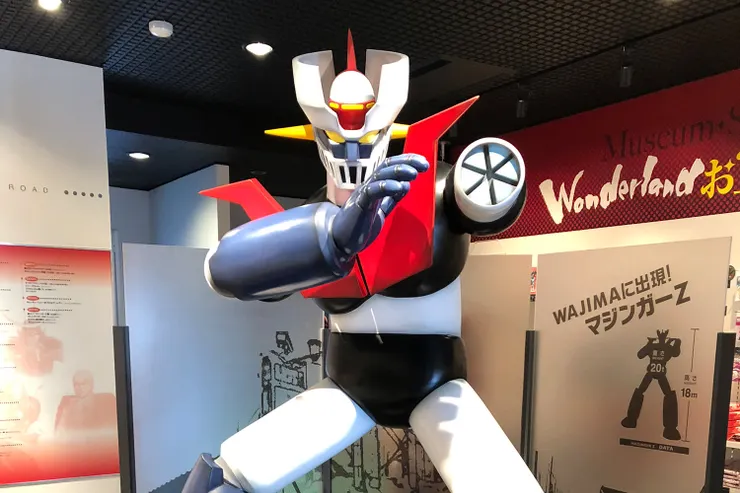 圖片來源:永井豪紀念館