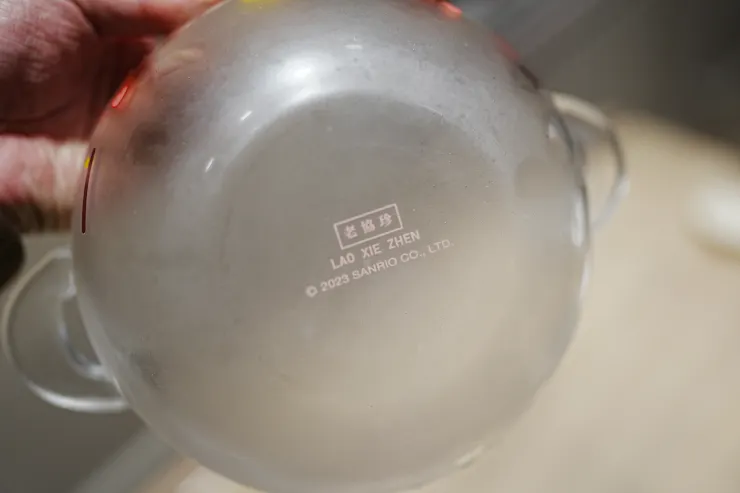 原以為鍋身會有編號之類的